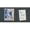 Nederland R93 KIND 1931 MNH/postfris CV 100 €
