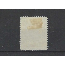 Curacao 12aF  Willem III 1873  MH/ongebr CV 70 €