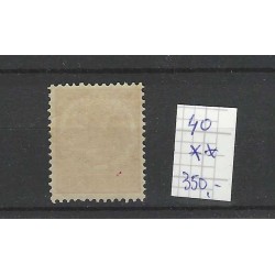 Curacao 40 Wilhelmina 30ct  MNH/postfris CV 350 €