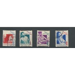 Nederland R90-93 KIND 1931 VFU/gebr CV 50 €