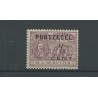 Nederland P31 met plaatfout 88P MH/ongebr  CV ?? €