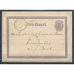 Nederland  Briefkaart Uden-Den Bosch  CV 67++ €