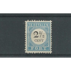 Nederland P5C-II  11,5x12 tanding   MH/ongebr  CV 120 €