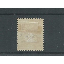 Nederland P5C-II  11,5x12 tanding   MH/ongebr  CV 120 €