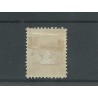 Nederland P5C-II  11,5x12 tanding   MH/ongebr  CV 120 €