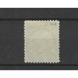 Nederland  45C  Wilhelmina 50ct  VFU/gebr CV 275 €  Certificaat !!