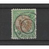 Nederland  45C  Wilhelmina 50ct  VFU/gebr CV 275 €  Certificaat !!