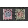 Nederland  47A, 45B-47B, 45C-48C  Wilhelmina tandingsvariaties VFU/gebr CV 1510 €