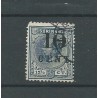 Suriname 29f  Hulpuitgifte Gebroken T  VFU/gebr  CV  35 € certificaat