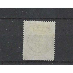 Nederland 29 Willem 1872 met "ALMELO 1892" kleinrond VFU/gebr  CV 150++ €