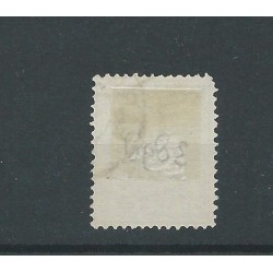 Suriname 29f  Hulpuitgifte Gebroken T  VFU/gebr  CV  35 € certificaat