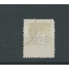 Suriname 29f  Hulpuitgifte Gebroken T  VFU/gebr  CV  35 € certificaat