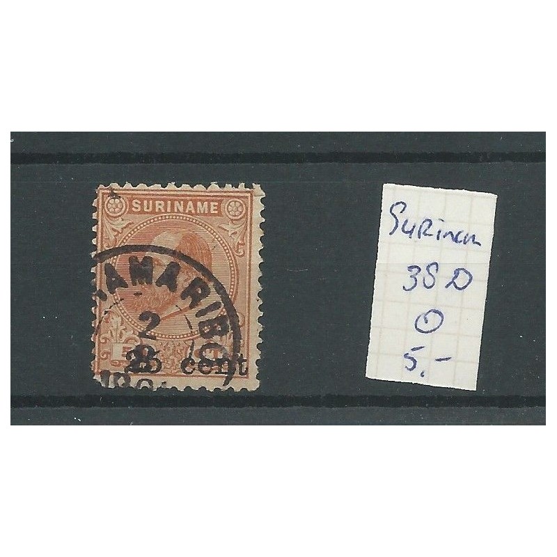 Suriname 38D Hulpuitgifte VFU/gebr CV 5,5 € Suriname 38D Hulpuitgifte VFU/gebr CV 5,5 €