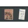 Suriname 38D  Hulpuitgifte   VFU/gebr  CV  5,5 €