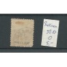 Suriname 38D  Hulpuitgifte   VFU/gebr  CV  5,5 €