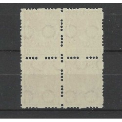 Nederland R46 Vierzijdige roltanding blokje van 4 MNH/postrfis CV 720 €
