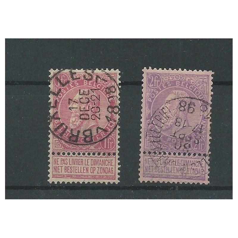 Belgie 58-59 Koning Leopold II VFU/gebr CV 80 € Belgie 58-59 Koning Leopold II VFU/gebr CV 80 €