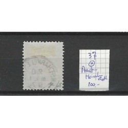 Nederland 37 Wilhelmina "AMST:HARMELEN:ROTT 1897" kleinrond VFU/gebr CV 100 €