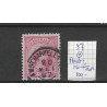 Nederland 37 Wilhelmina "AMST:HARMELEN:ROTT 1897" kleinrond VFU/gebr CV 100 €