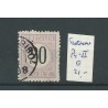 Suriname P4-II  Port 1886   VFU/gebr  CV  21 €