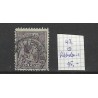 Nederland 42 Wilhelmina "ROTTERDAM-1 1894" kleinrond VFU/gebr CV 95+ €