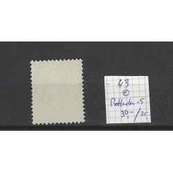 Nederland 43 Wilhelmina "ROTTERDAM-5 1896" kleinrond VFU/gebr CV 55 €