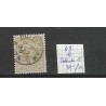 Nederland 43 Wilhelmina "ROTTERDAM-5 1896" kleinrond VFU/gebr CV 55 €