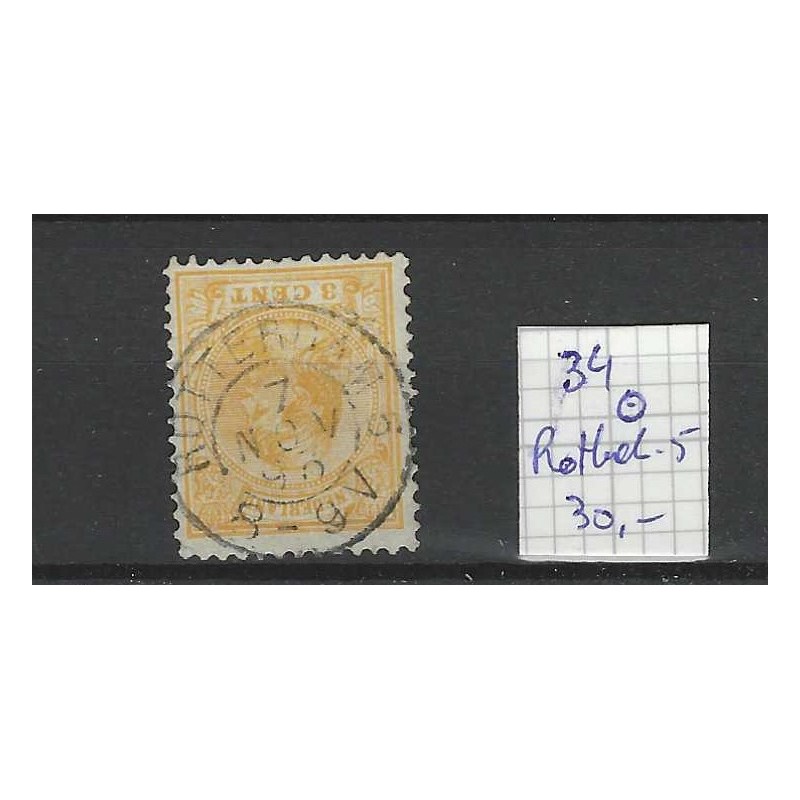 Nederland 34 Wilhelmina "ROTTERDAM-5 1896" kleinrond VFU/gebr CV 35+ €