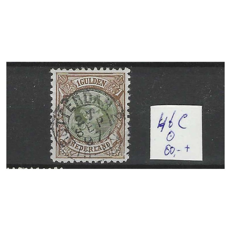 Nederland 46C Wilhelmina "ROTTERDAM-2 1897" kleinrond VFU/gebr CV 80+ €