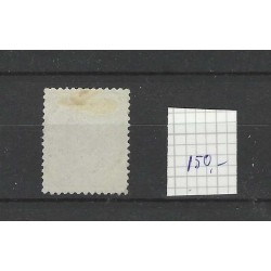 Nederland 43 Wilhelmina "ROTTERDAM-R.P.S.B. 1895" grootrond VFU/gebr CV 150+ €