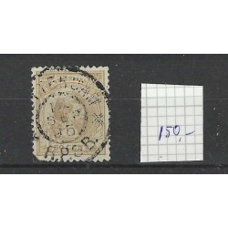 Nederland 43 Wilhelmina "ROTTERDAM-R.P.S.B. 1895" grootrond VFU/gebr CV 150+ €