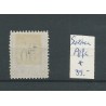 Suriname P8fc  "BARST"  Port 1886   MH/ongebr  CV 35 €