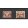 Nederland 391a Cijfer hor. wm.  MNH/postfris en VFU  CV 13 €
