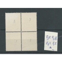 Suriname P9ff   Port 1892  in blok 4   MH/ongebr CV 5 €