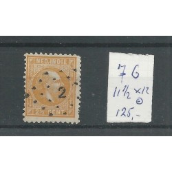 Ned. Indie 7G  Willem III 1873   VFU/gebr  CV 125 €
