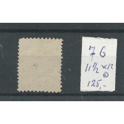 Ned. Indie 7G  Willem III 1873   VFU/gebr  CV 125 €