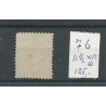 Ned. Indie 7G  Willem III 1873   VFU/gebr  CV 125 €