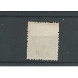 Ned. Indie 19A  met puntstempel 8 VFU/gebr  CV 10+ €