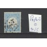Nederland P6fb-D Port 1881 met puntstempel 115 VFU/gebr CV 35 €