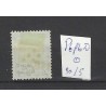 Nederland P6fb-D Port 1881 met puntstempel 115 VFU/gebr CV 35 €