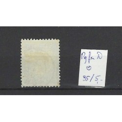 Nederland P9fa-D Port 1881 "WEERT 1893" kleinrond  VFU/gebr CV 40 €