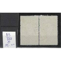 Nederland 99 Jubileum 1913 paartje met langebalk stempel VFU/gebr  CV 110+ €