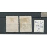 Ned. Indie 37A/37B  Hulpzegels VFU/gebr  CV 55 €