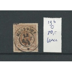 Luxemburg 19b Staatswapen 20ct   VFU/gebr  CV 10 €