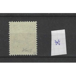 Curacao LP3  Luchtpost MH/ongebruikt  CV 55 €