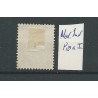 Ned. Indie  P18a-I     VFU/gebr   CV 12,50 €