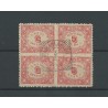 Suriname 58a  TETE-BECHE blok van 4 VFU/gebr  CV 350++€