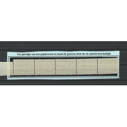 Nederland P32 de Ruyter Port  strip 5 met papiervouw MH/ongebr CV ?? €