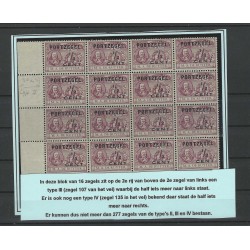Nederland P31 de Ruyter Port  blok 16 met Type III zegel MNH/postfris CV ?? €