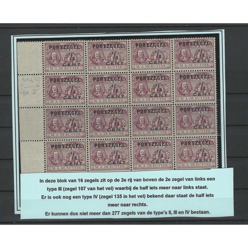 Nederland P31 de Ruyter Port  blok 16 met Type III zegel MNH/postfris CV ?? €